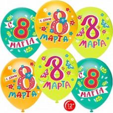 Воздушный Шар (12''/30 см) 8 Марта, Весенний праздник, Ассорти, пастель, 1 ст, 25 шт.