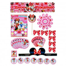 Набор для проведения дня рождения "Мир моды" Минни Маус, 26 х 30 см