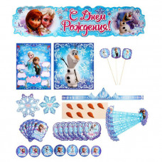 Набор для проведения дня рождения "Волшебное приключение" Холодное сердце, 26 х 30 см