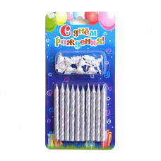 Свечи Серебро, 6 см, 10 шт. с держат.