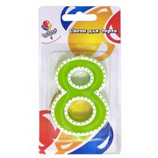 Свеча Цифра 8 в белой окантовке