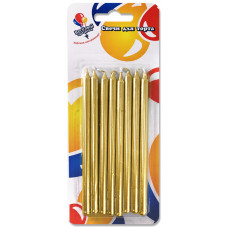 Свечи Золотые, 12см 8шт.