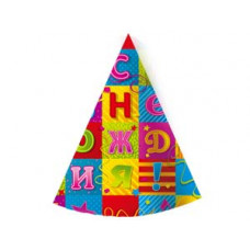 Колпак С ДР Мозаика 6шт