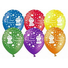 Шар (12''/30 см) С Днем рождения! (малыши), Ассорти, пастель, 5 ст, 100 шт.