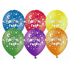 Шар (12''/30 см) С Новым годом, Ассорти, пастель, 5 ст, 100 шт.