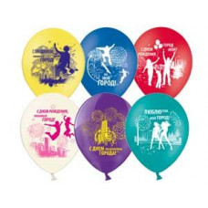 Шар с рисунком 14" День Города