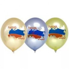Шар с рисунком 14" Россия, вперед! 3 цв