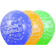 Шелкография пастель 14" С ДР Звезды