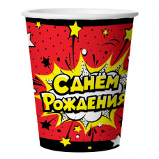 Стаканы (250 мл) Яркий взрыв, С Днем Рождения!, Красный, 6 шт.