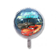 А 18" РУС С ДНЕМ РОЖДЕНИЯ Тачки S60