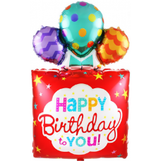 Шар (42''/107 см) Квадрат, Подарок "С Днем Рождения!", Красный, 1 шт.