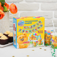 Набор бумажной посуды "С днем рождения", мишка с шарами, 6 тарелок, 6 стаканов, 6 колпаков, 1 гирлян