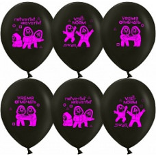 Воздушный шар (12''/30 см) Кальмаргейм, Время отмечать, Черный, пастель, 2 ст флюор, 25 шт.