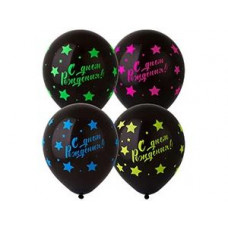 Шелкография 12"С Днем Рожд Звезды неон/Е