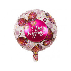 К 18" РУС ДР Бабочки