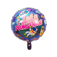 К 18" РУС ДР Космический