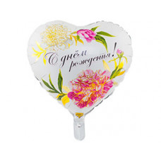 К 18" РУС ДР Пионы