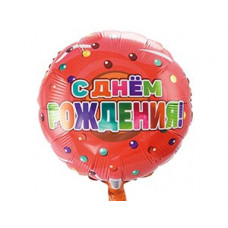 К 18" РУС ДР Пончик в глазури розовой