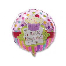 К 18" РУС ДР Сладкий Праздник