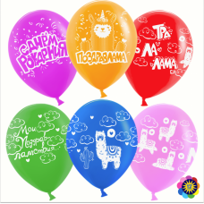 Воздушный шар (12''/30 см) Зверята и подарки, Ассорти, лайт, пастель, 5 ст, 100 шт.