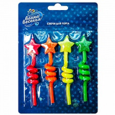 Свечи праздничные Звезды разноцветные неоновые 8,5 см 4 шт