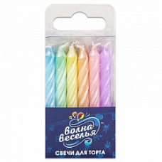 Свечи Макарунс, Ассорти, Перламутр, 6 см, 12 шт.