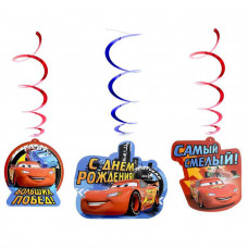 Набор подвесок со спиралями "С Днем Рождения" Тачки, 3 шт., 18 х 81,4 см