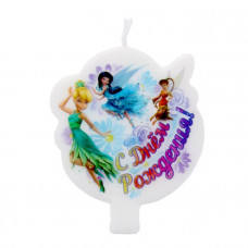 Свеча в торт "С днем рождения", Феи