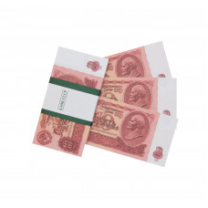 Деньги для выкупа, 10 Рублей СССР, 12,4*6,2 см, 80 шт.