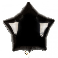 Шар (18"/46 см) Звезда, Черный 