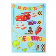 НАБОР ДЛЯ УКРАШЕНИЯ ТОРТА "ЧЕМПИОН"