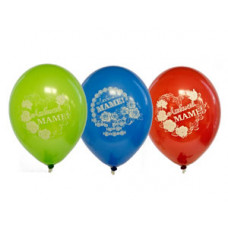 Шар с рисунком 12" Любимой маме