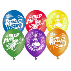 Шар (12''/30 см) Супер Мама, Ассорти, пастель, 2 ст, 50 шт.