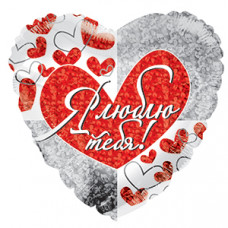 К Сердце 661 Любовь Я тебя люблю голографическое 18"/45см шар фольга