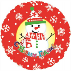 Шар (18''/46 см) Круг, С Новым Годом (Снеговик), на русском языке