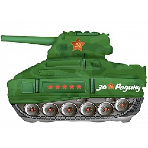 Шар (12''/30 см) Мини-фигура, Танк Т-34, Зеленый, 1 шт.