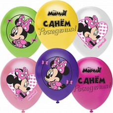 Воздушный Шар (12''/30 см) Минни Маус, Ассорти, пастель, 1 ст, 25 шт.