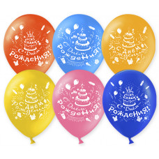 Шар (10''/25 см) С Днем рождения (тортик), Ассорти, пастель, 2 ст, 100 шт.