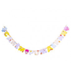 Гирлянда-букв ДР Малышарики Флажки 210см