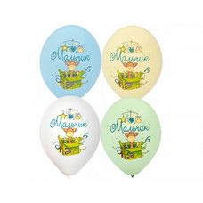 Шар с рисунком 14" С Рожден Мальчик 5цв