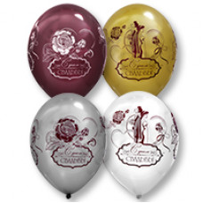 Шар с рисунком 14" Мет Жених и Невеста