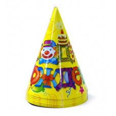 F Колпачок С Днем Рождения 6шт Русская версия