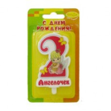 MC СВЕЧА ЦИФРА 2  ангелочек розовая