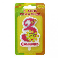 MC СВЕЧА ЦИФРА 3 солнышко розова