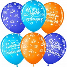 Воздушный Шар (12''/30 см) Чудо Мальчик, Совсем Большой (звездочки), Ассорти, пастель, 5 ст, 50 шт.