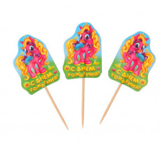 Шпажки "С днем рождения!"пони, (набор 12 шт.)