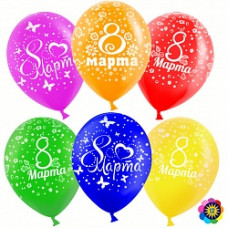 Воздушный Шар (12''/30 см) 8 марта, Ассорти, пастель, 5 ст, 50 шт.