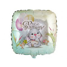 К 18" РУС ДР Зайка и мышки