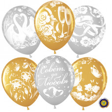 Воздушный шар (12''/30 см) Белоснежные лебеди (свадьба), Серебро (801)/Золото (818), металлик, 5 ст,