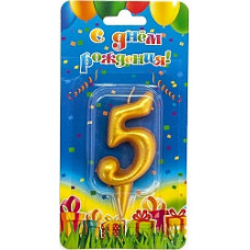 Свеча Цифра, 5 Овал, Золото, 7 см, 1 шт.
